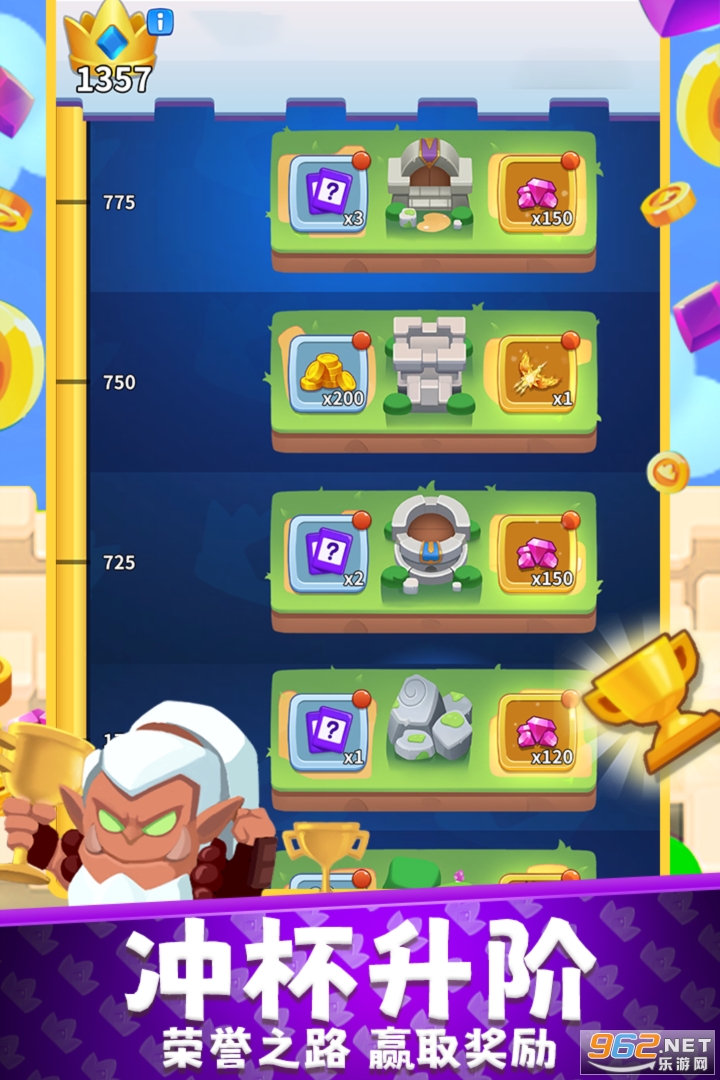 �������µ�������v1.1.0.407.402.0822 ���°��ͼ4