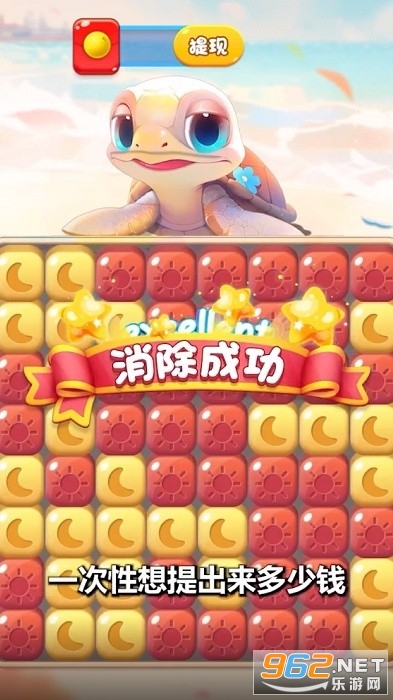 ����С���������ͼ2