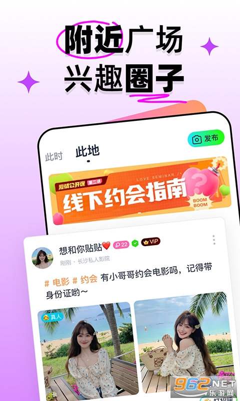 ����app���°� v1.7��ͼ0