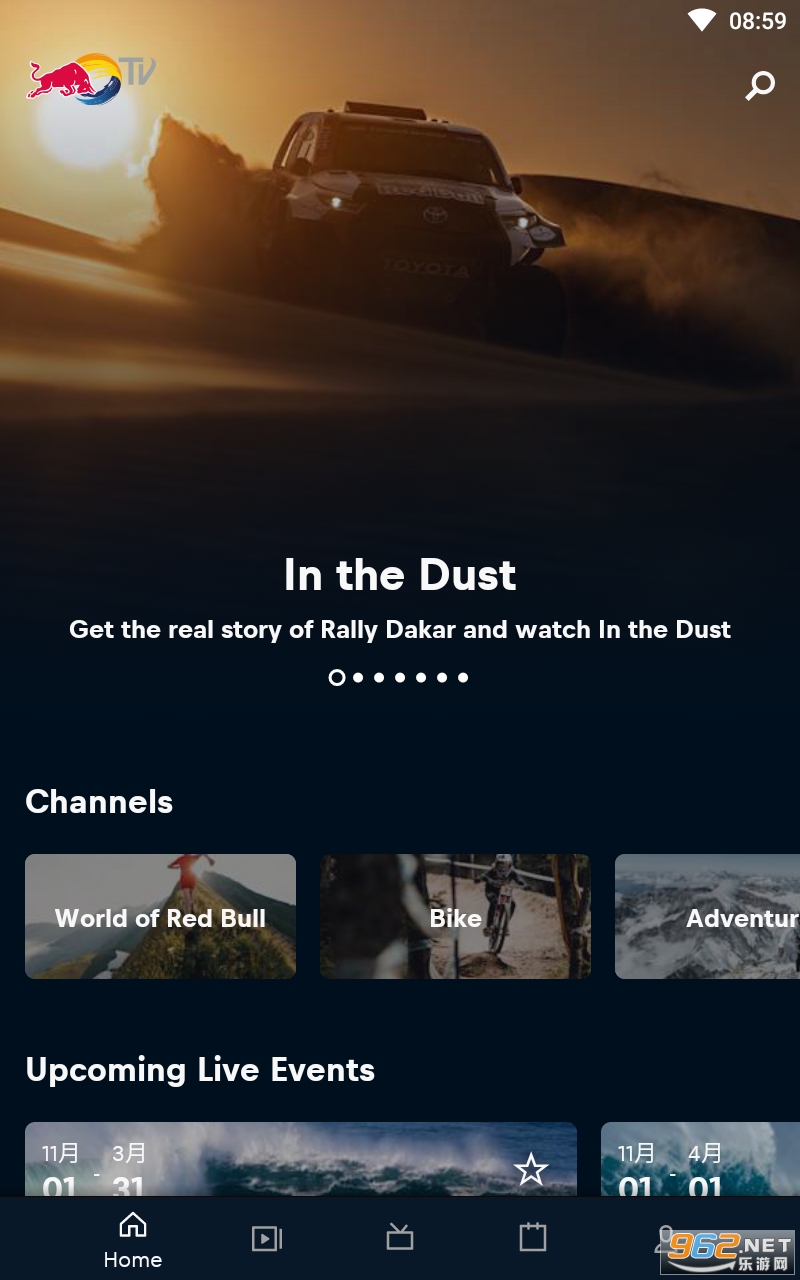 Red Bull TV��׿���°�2024 v4.13.13.0��ͼ1