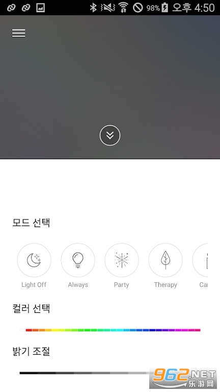 SVT VER.2��׿��ͼ2