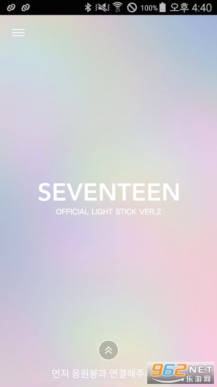 SVT VER.2��׿��ͼ4