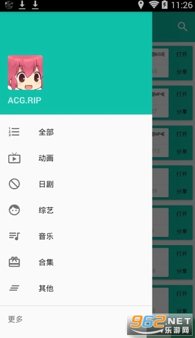 ACG.RIP����v4��ͼ1