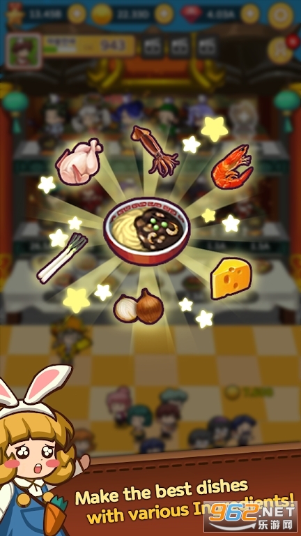 ��Ӫ�л���������Ϸ���°� v1.0.4��ͼ3