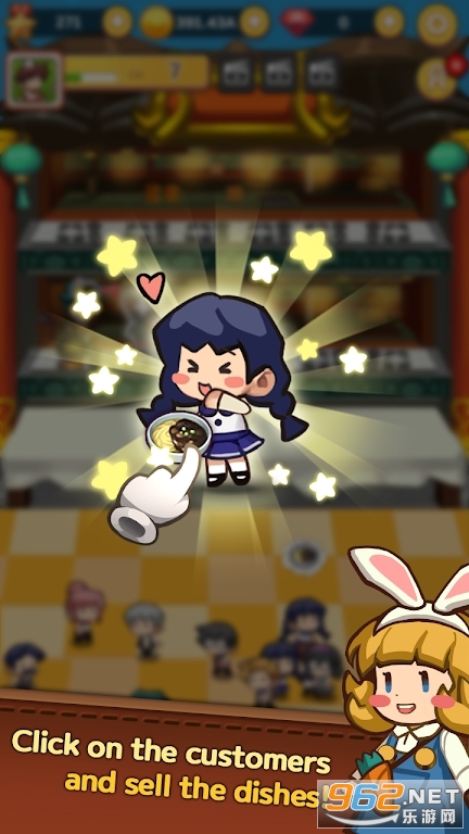 ��Ӫ�л���������Ϸ���°� v1.0.4��ͼ2