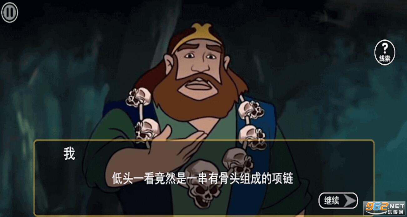 规则禁忌怪谈最新版截图1