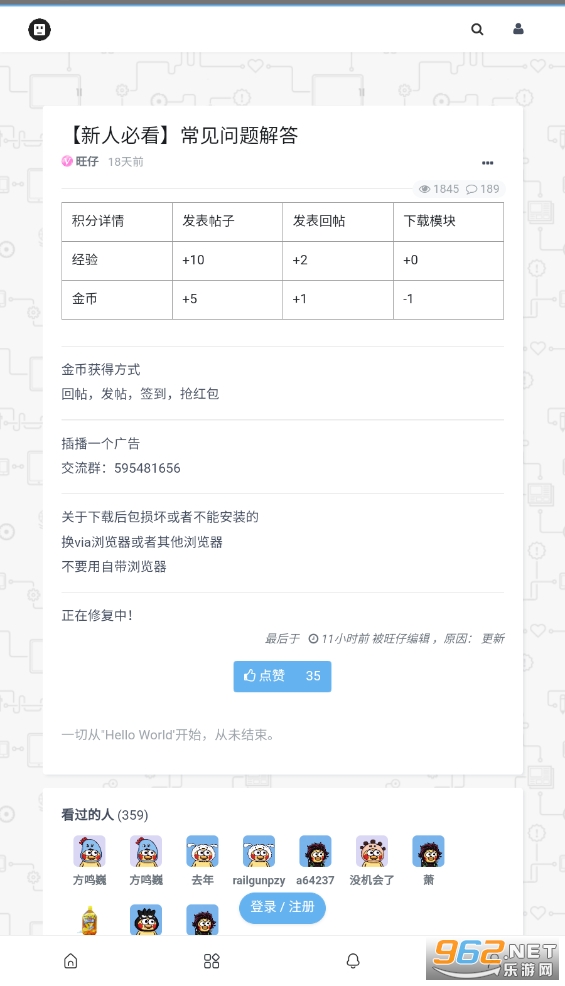 ��������app���°�v1.0��ͼ1
