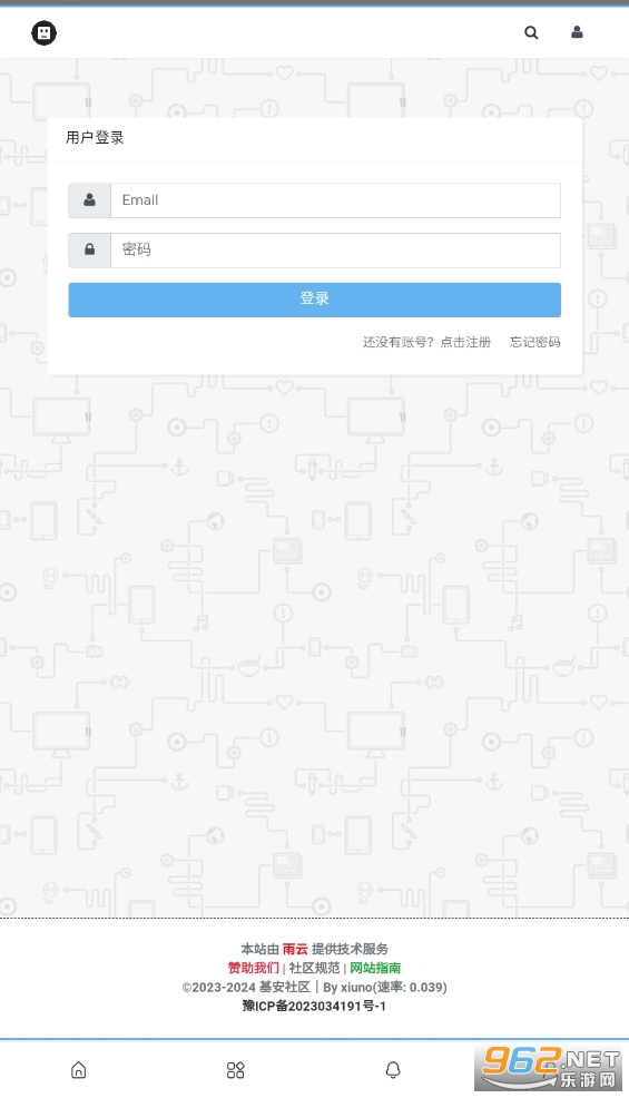 ��������app���°�v1.0��ͼ2