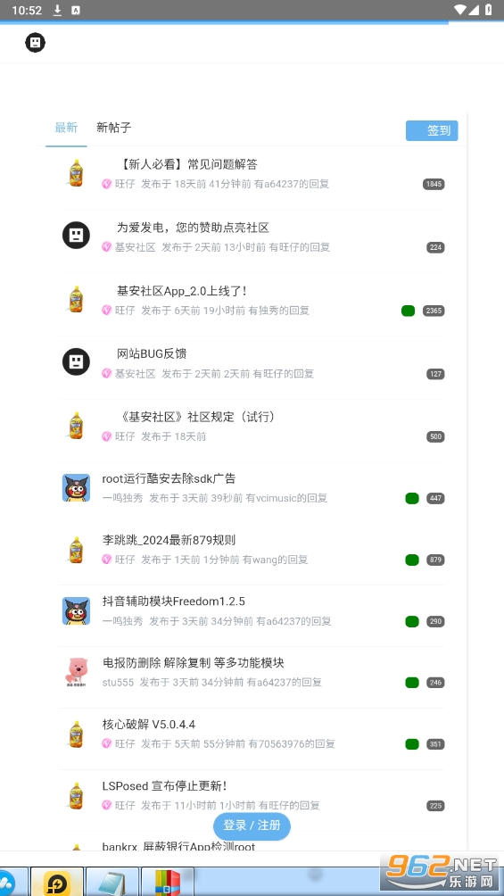 ��������app���°�v1.0��ͼ4