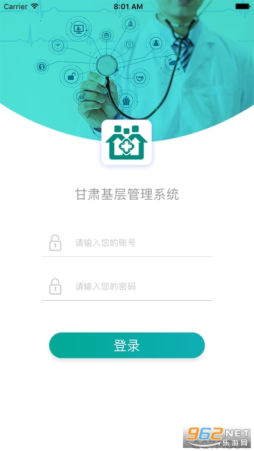 ���������������app��ͼ1