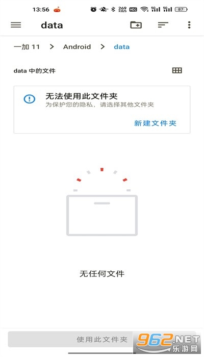 �ǳ�����app���°� v1.0��ͼ1