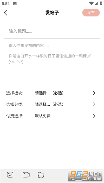 �ǳ�����app���°� v1.0��ͼ0