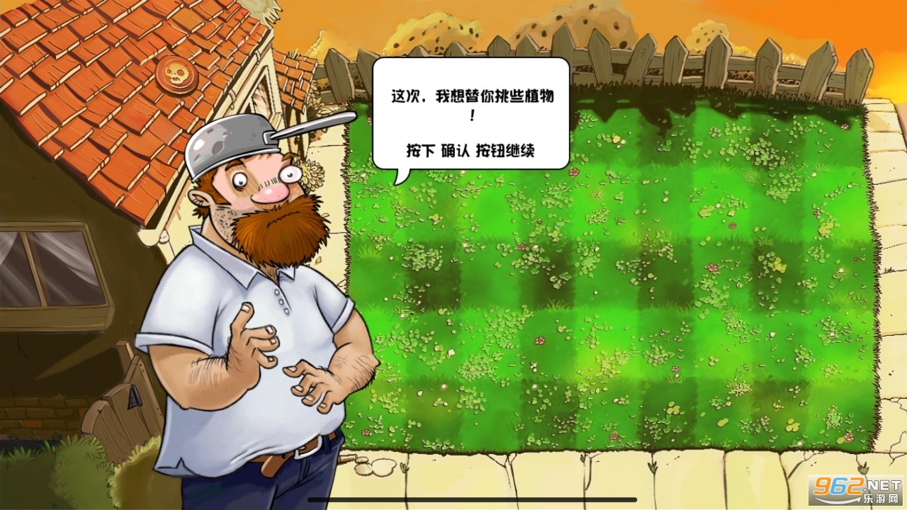 ֲ���ս��ʬ��ѧ�氲׿���ͼ0