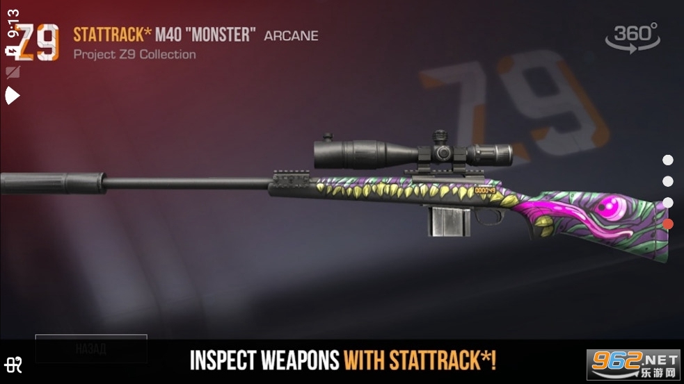 ���ſ���ģ����v5.1.4��ͼ0