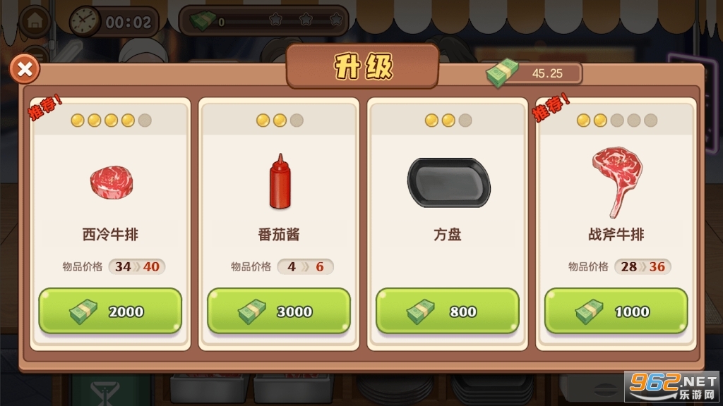 ţ�Ŵ��ŵ����°��ͼ0