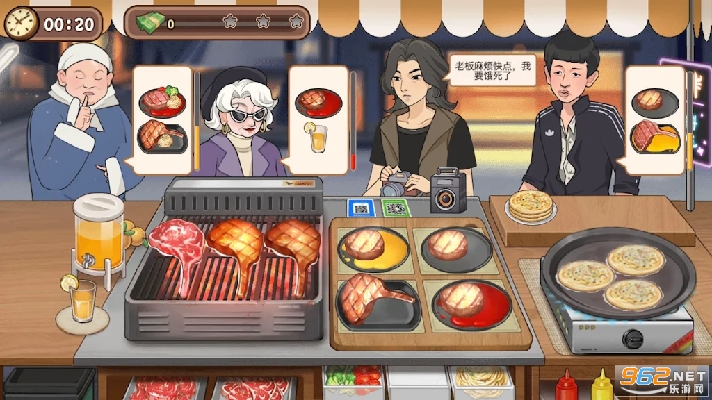 ţ�Ŵ��ŵ����°��ͼ1