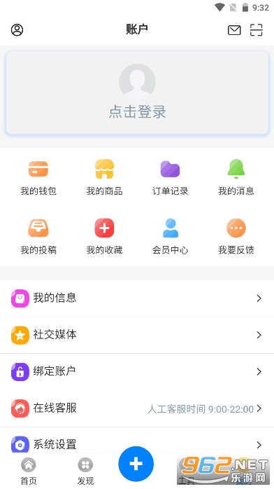 ���������Ϸ������̳��ͼ1