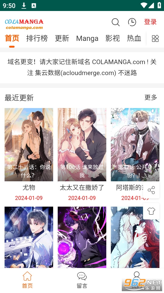 ������������app��ͼ1