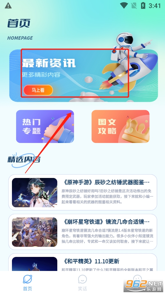米多猫app 米多猫app