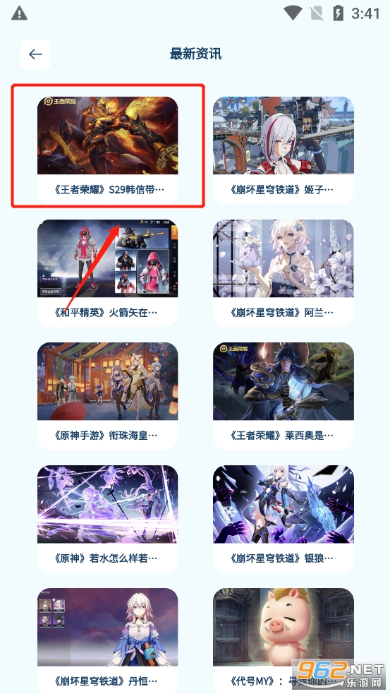 米多猫app 米多猫app