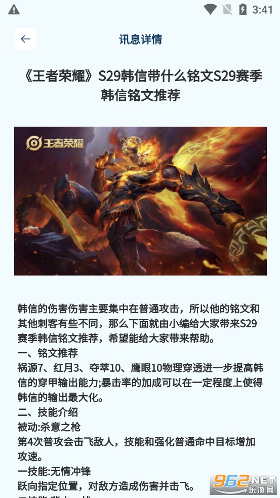 米多猫app 米多猫app