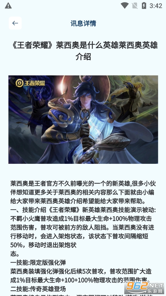 米多猫app 米多猫app