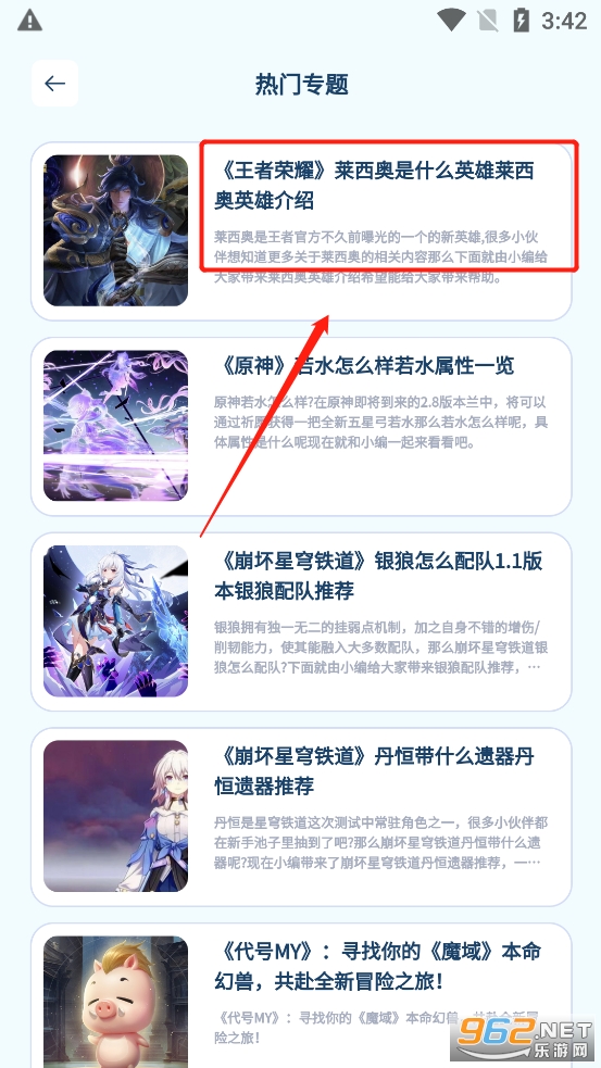 米多猫app 米多猫app