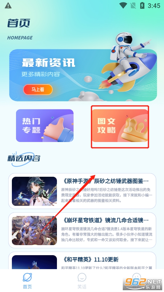 米多猫app 米多猫app