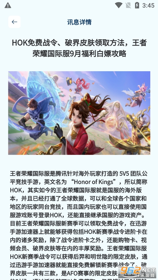 米多猫app 米多猫app