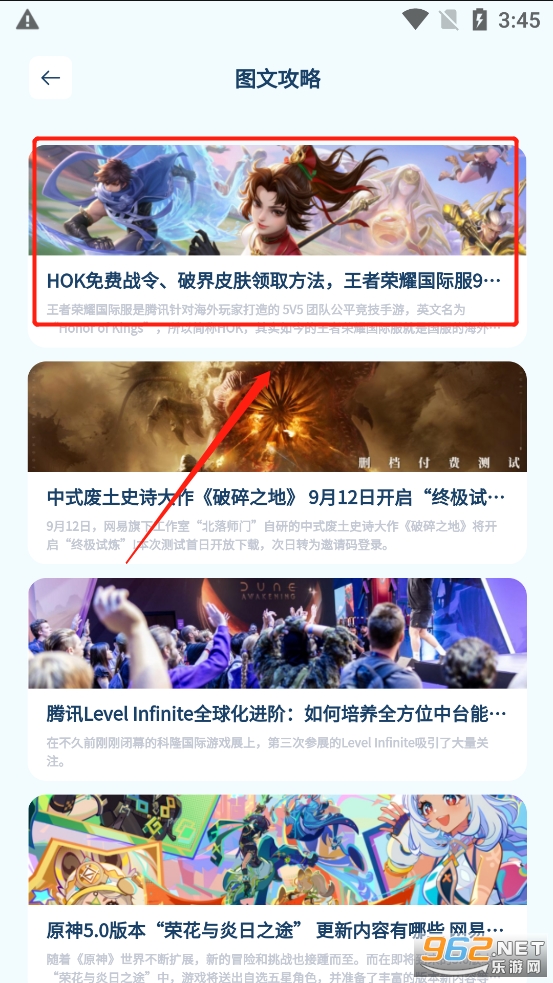 米多猫app 米多猫app