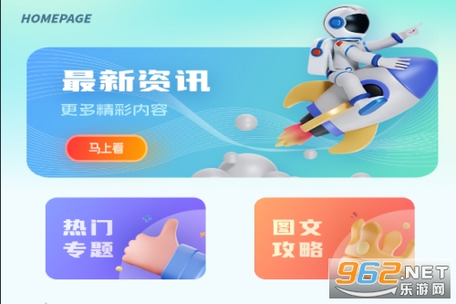 米多猫app 米多猫app