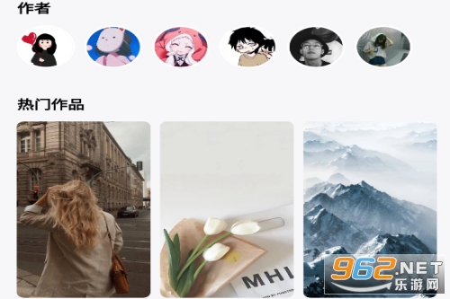 灵丹美图app 灵丹美图app