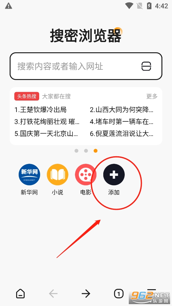 ���������app