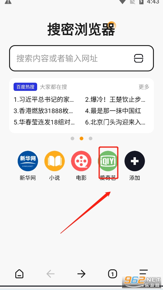 ���������app