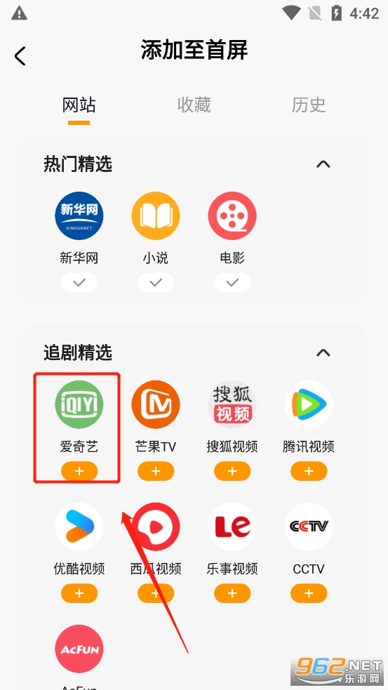 ���������app