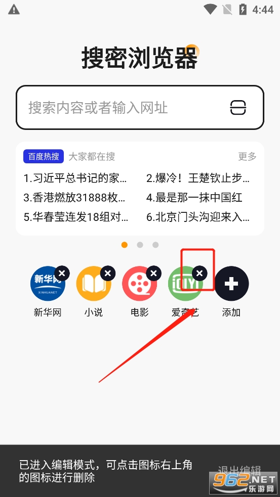 ���������app