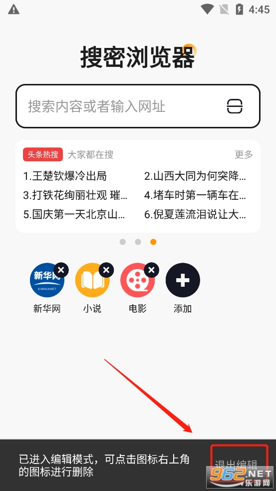 ���������app