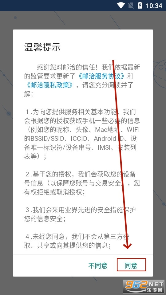 ��Ǣapp