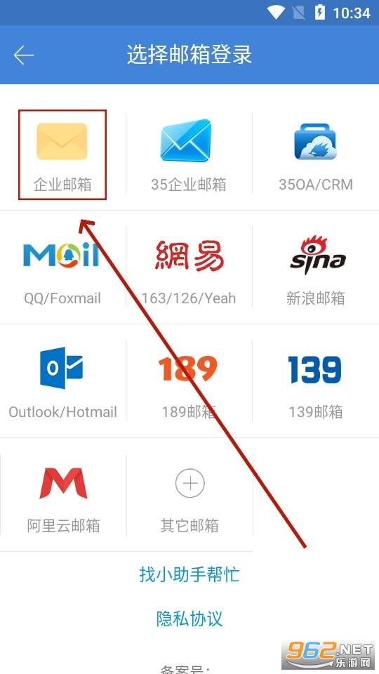 ��Ǣapp