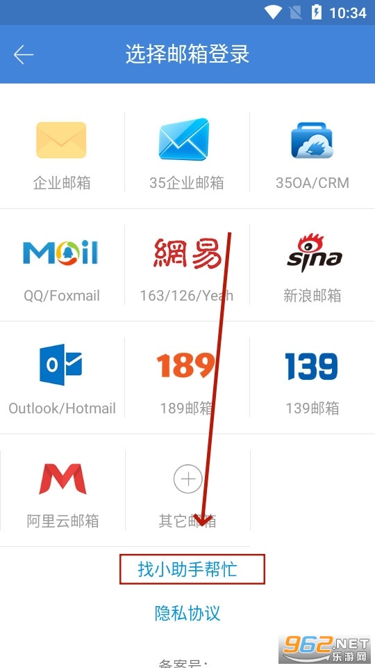 ��Ǣapp