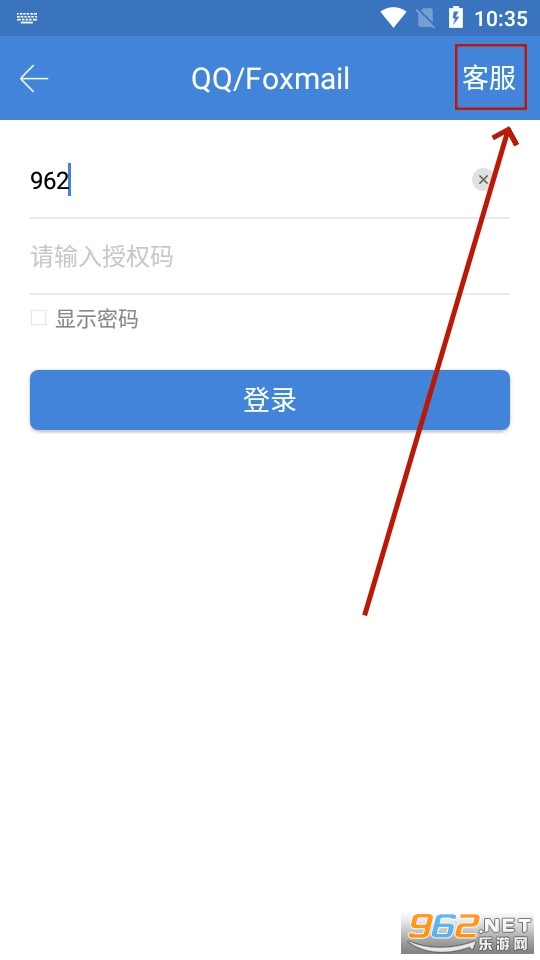 ��Ǣapp
