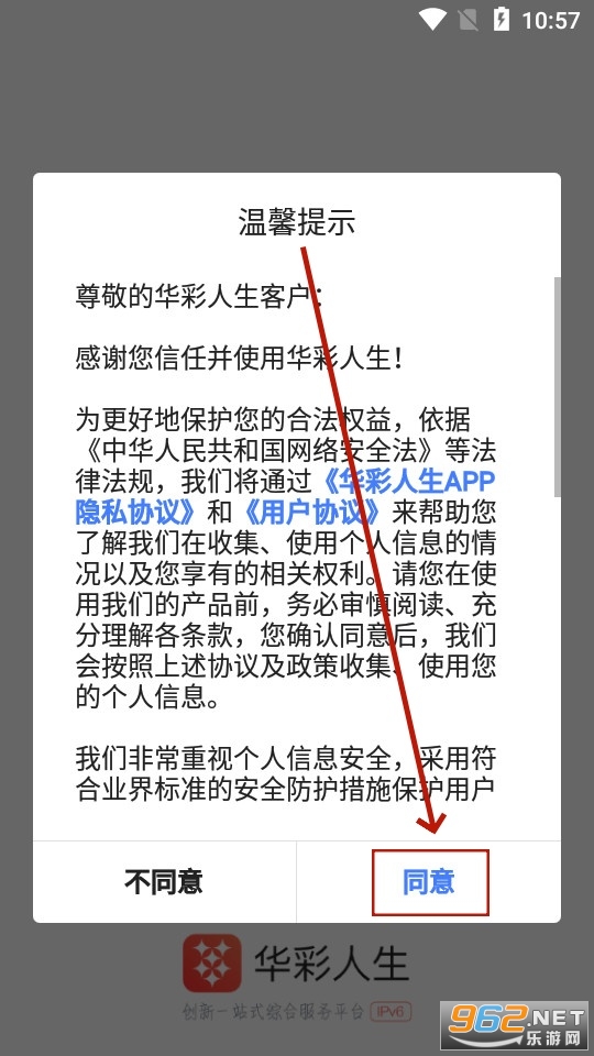 ��������app