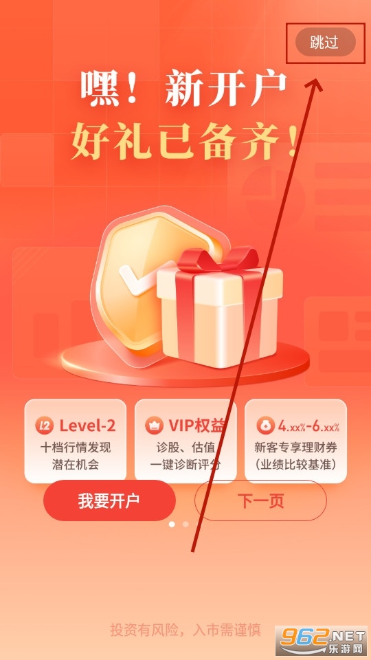 ��������app