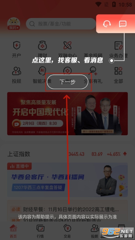 ��������app