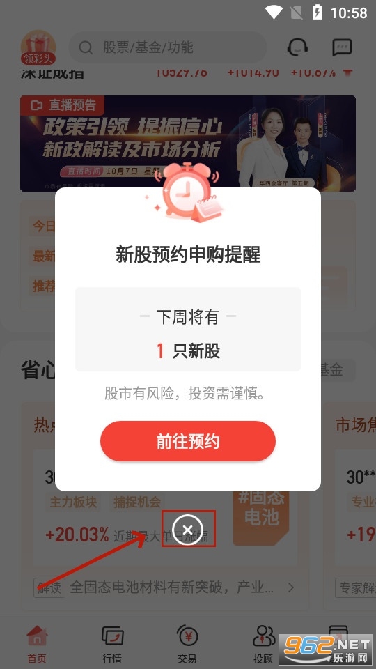 ��������app