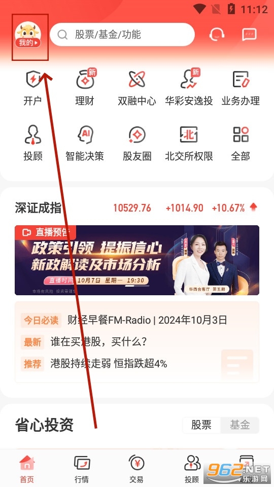 ��������app