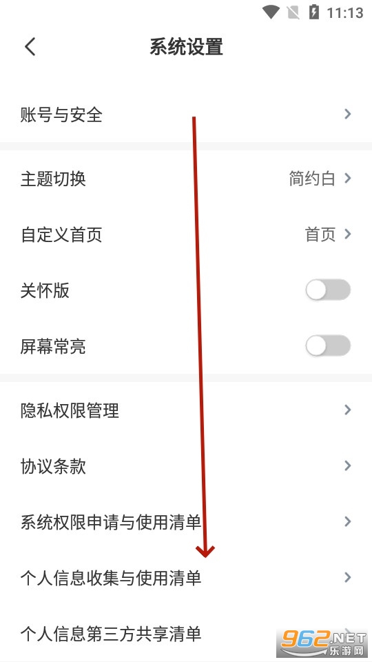 ��������app