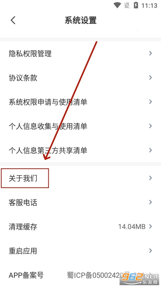 ��������app