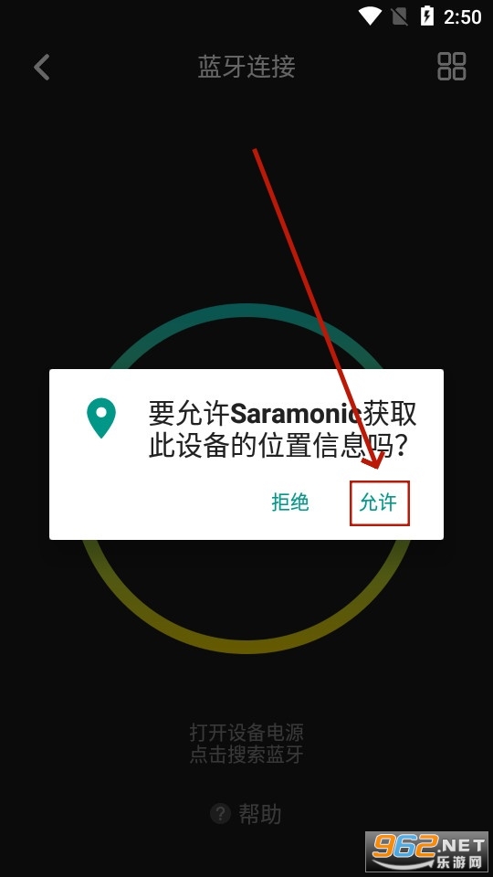 saramonic����