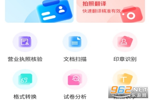 ʰ��ɨ�豦